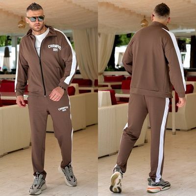 Мужской спортивный костюм &laquo;Champion Boys&raquo; - стиль  весна и осень., Мокко, S-M